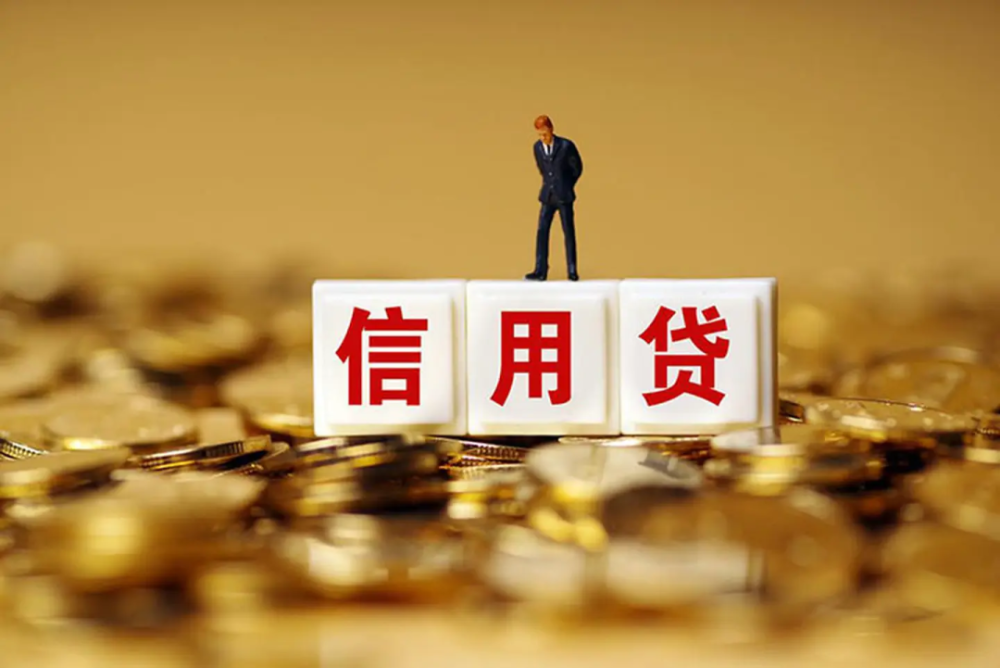 北京应急借款